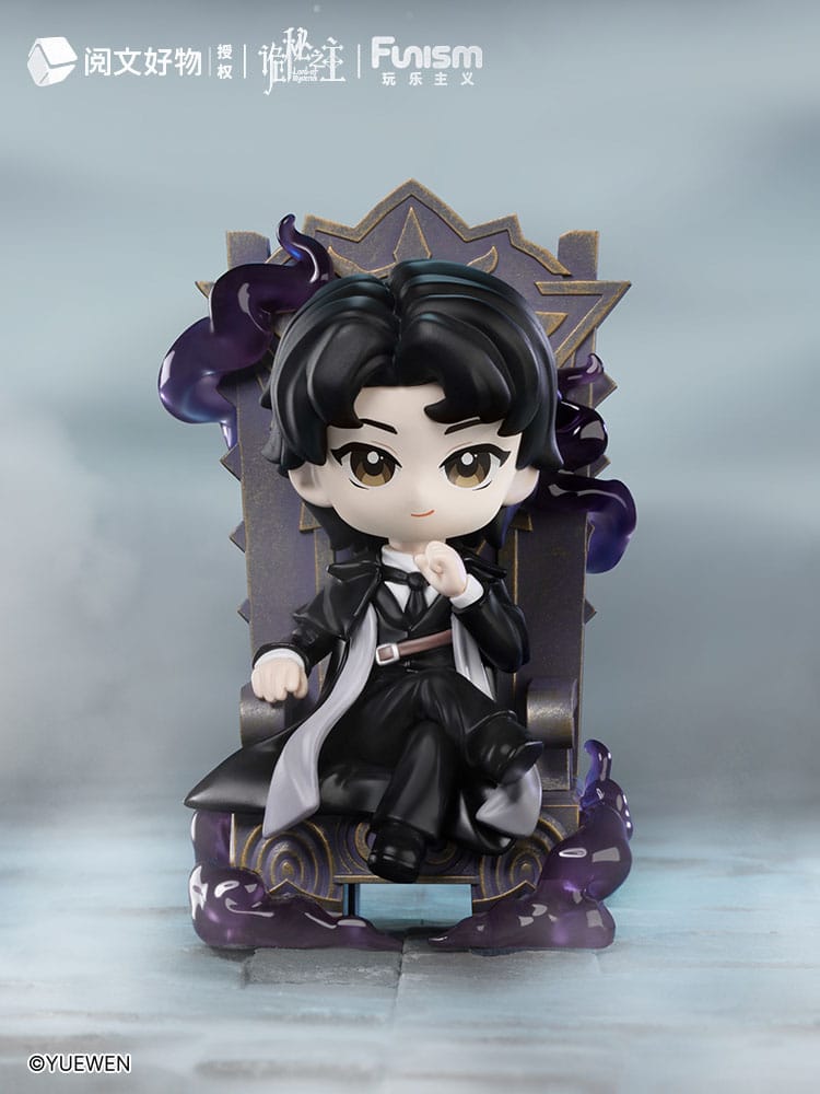 Lord of Mysteries présentoir mini-figurines Invitation of Fate 9 cm (9)