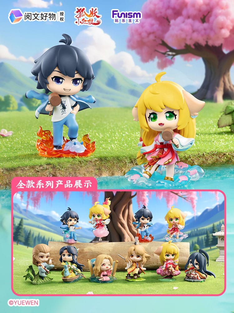 Fox Spirit Matchmaker Blind Box présentoir mini-figurines Sea Oath Mountain Alliance 8 cm (8)