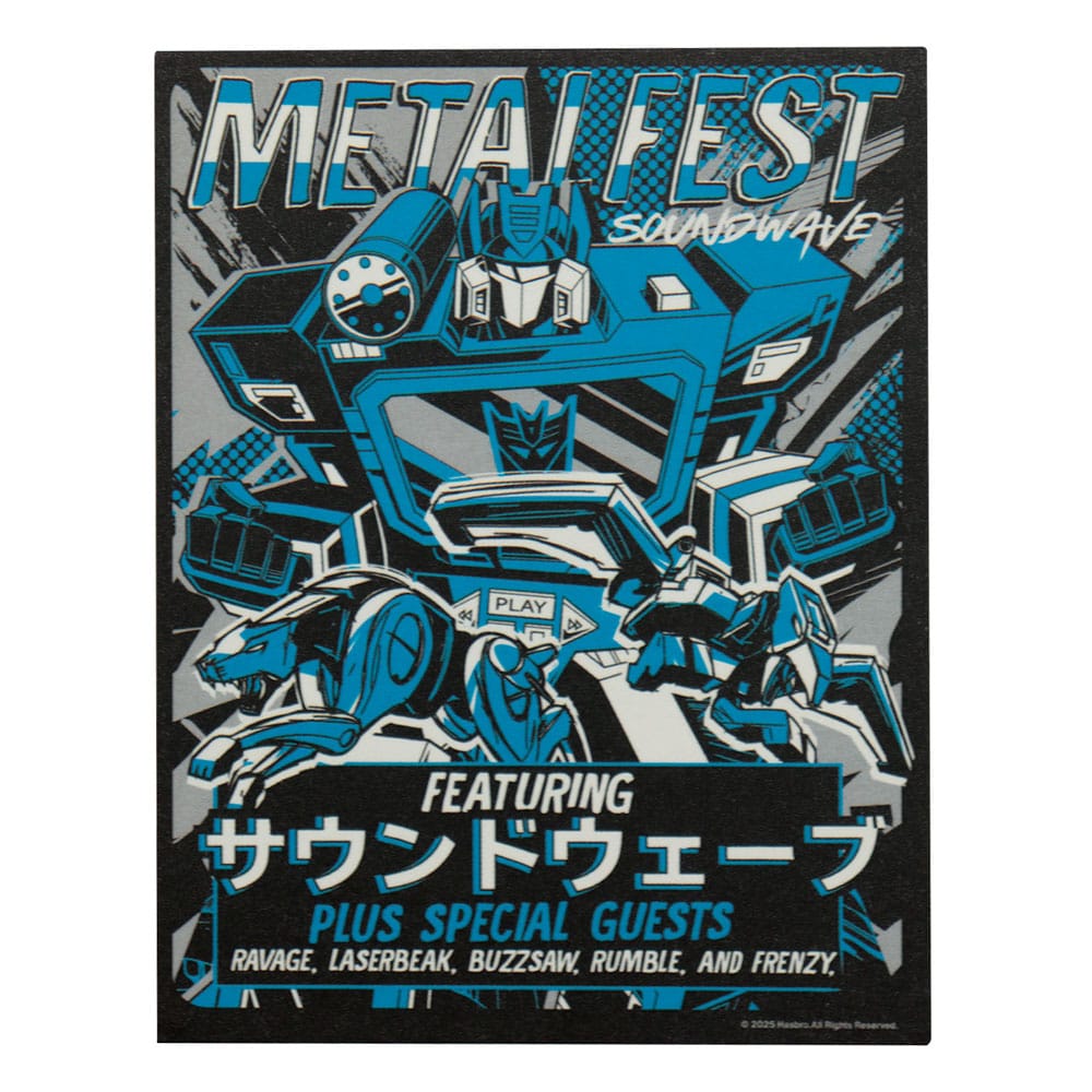 Transformers réplique Soundwave Cassette Limited Edition