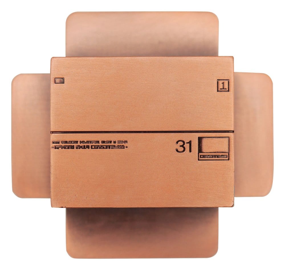 Metal Gear Solid 2 réplique Cardboard Box Antique Gold