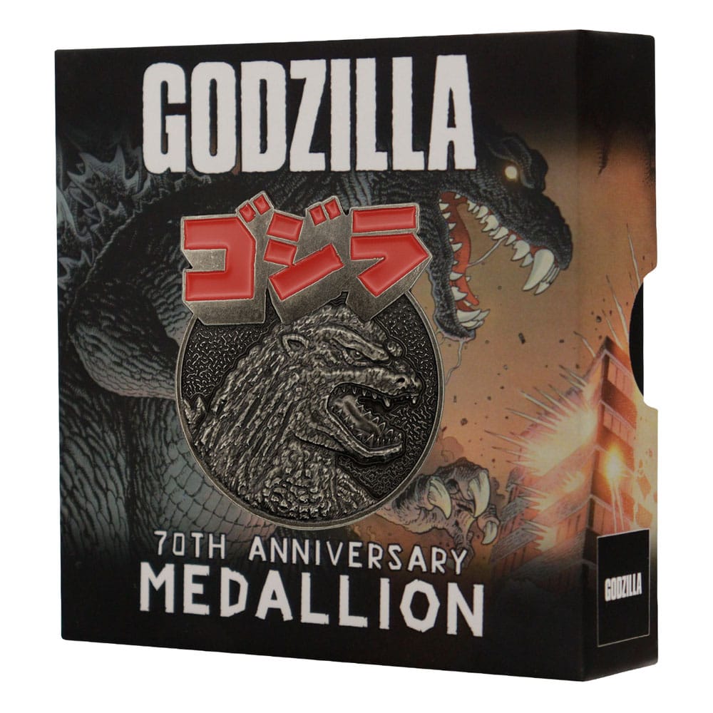 Godzilla médaillon 70th Anniversary Limited Edition