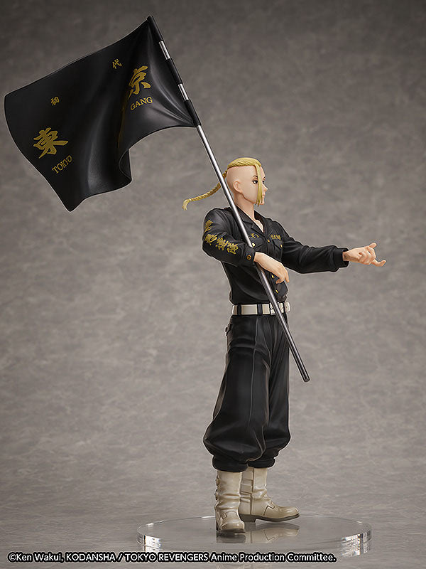 Tokyo Revengers set statuette PVC et bague 1/8 Ken Ryuguji 30 cm - taille de bague 13