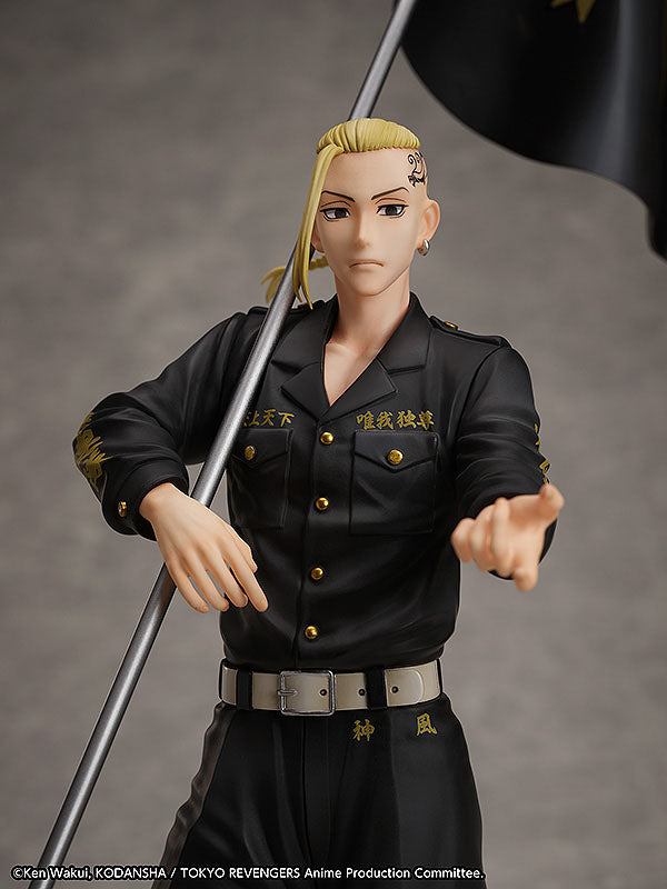 Tokyo Revengers set statuette PVC et bague 1/8 Ken Ryuguji 30 cm - taille de bague 13