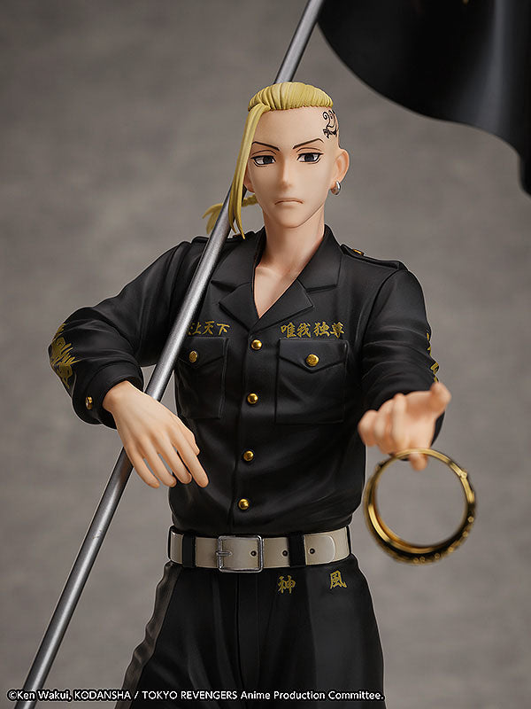 Tokyo Revengers set statuette PVC et bague 1/8 Ken Ryuguji 30 cm - taille de bague 13