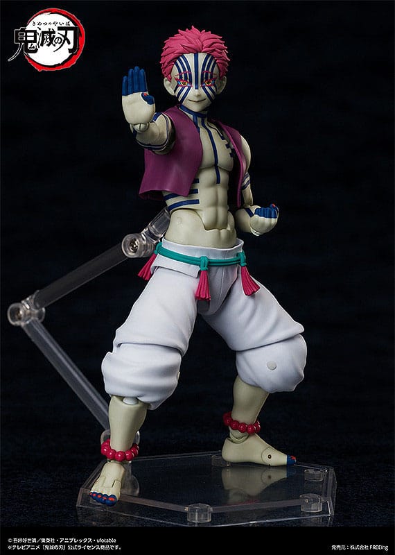 Demon Slayer: Kimetsu no Yaiba figurine Figma Akaza 15 cm