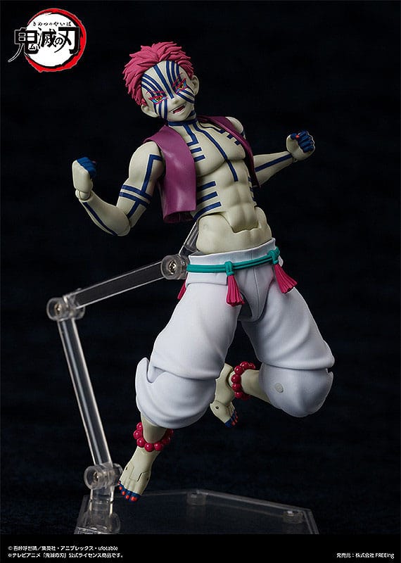 Demon Slayer: Kimetsu no Yaiba figurine Figma Akaza 15 cm
