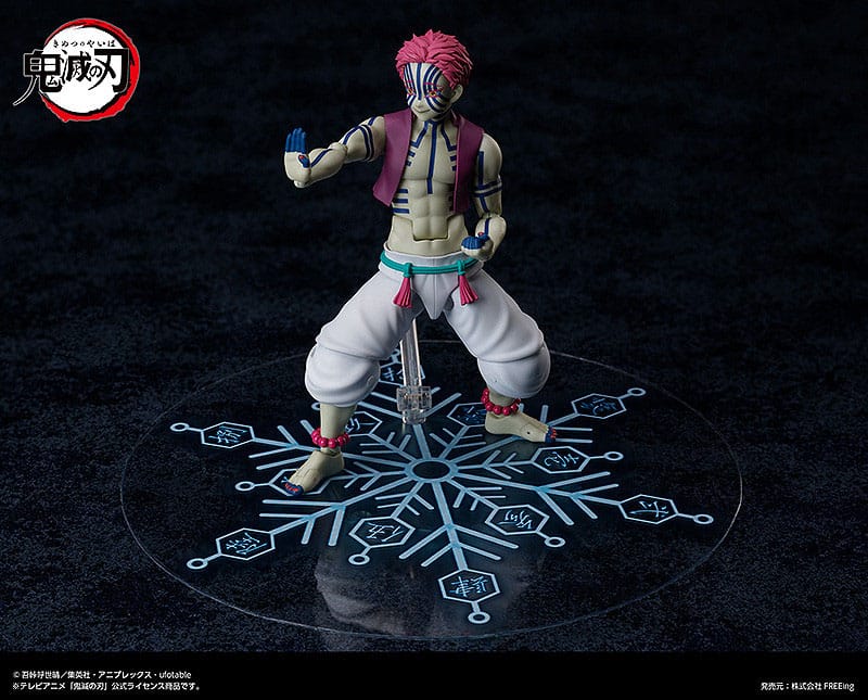 Demon Slayer: Kimetsu no Yaiba figurine Figma Akaza 15 cm