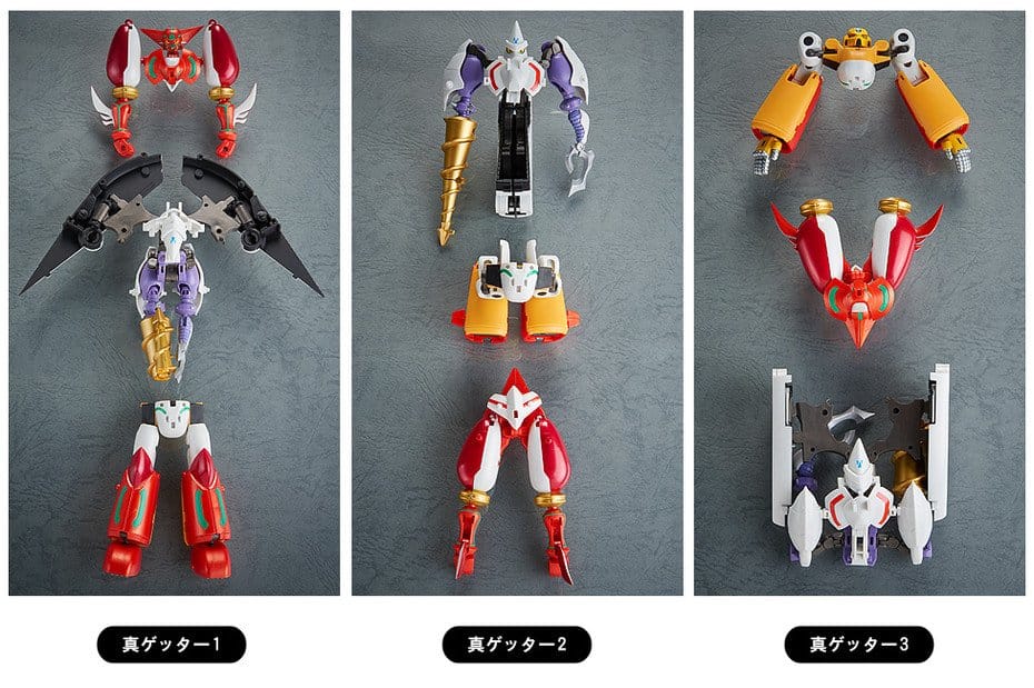 Shin Getter Robo G set 3 figurines Dynamic Change Getter Robo 10 - 13 cm