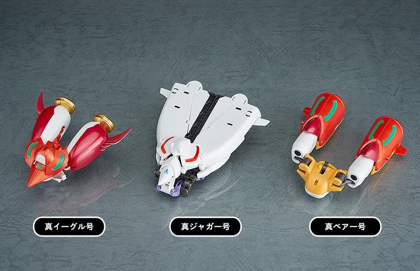 Shin Getter Robo G set 3 figurines Dynamic Change Getter Robo 10 - 13 cm