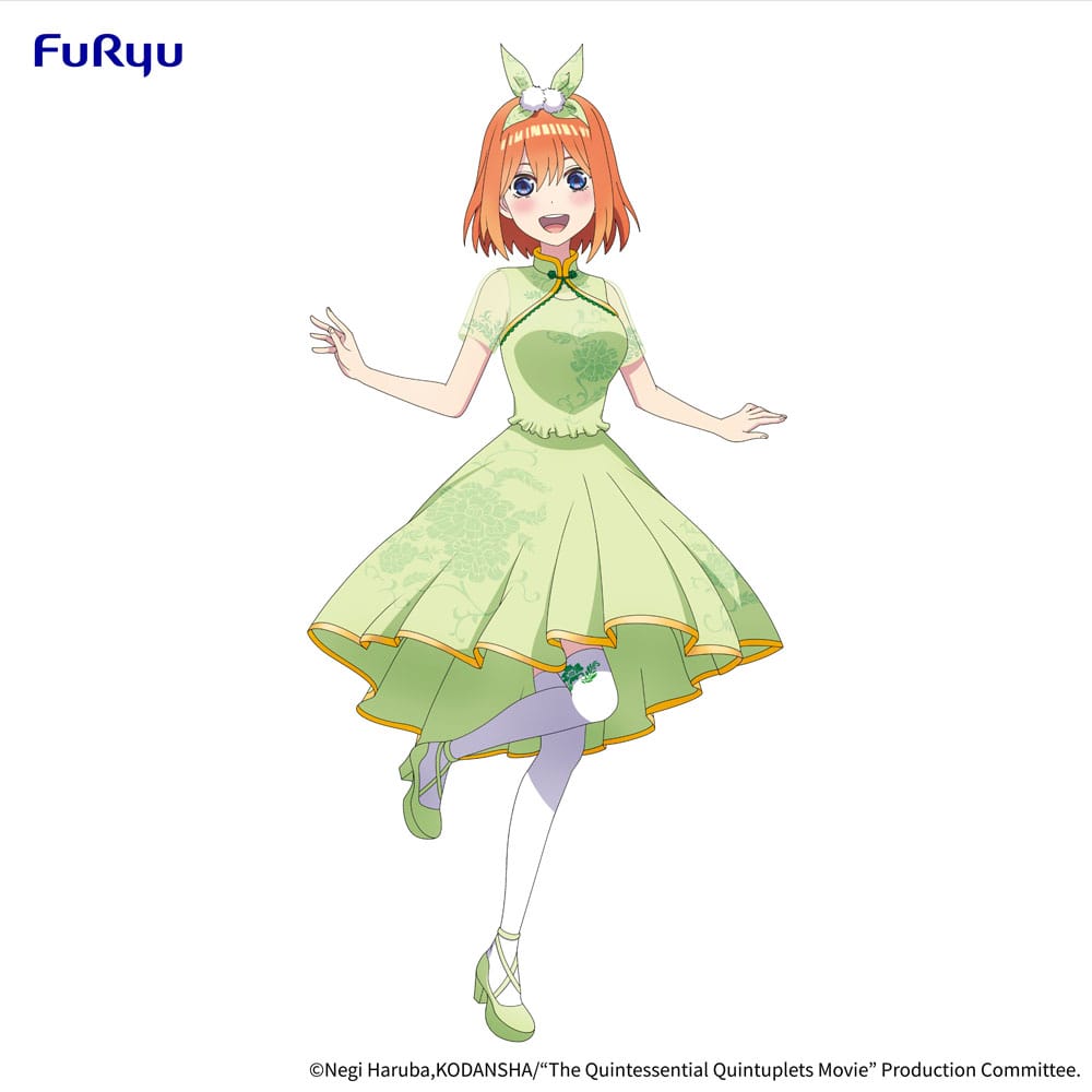 The Quintessential Quintuplets Movie statuette PVC Nakano Yotsuba China Princess Ver. 18 cm