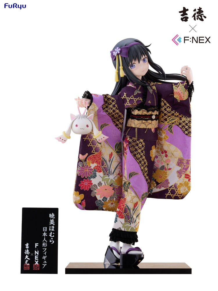Puella Magi Madoka Magica F:NEX statuette PVC 1/4 Rebellion Homura Akemi Japanese Doll 45 cm
