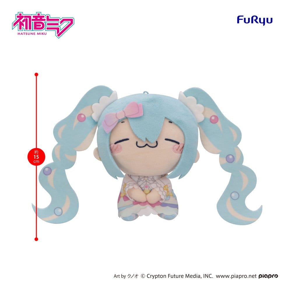 Hatsune Miku MOCHIPICO peluche Sugar Cloud B 15 cm