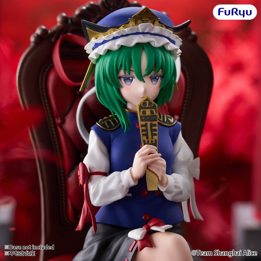 Touhou Project figurine PVC Noodle Stopper Eiki Shiki Yamazanadu 15 cm