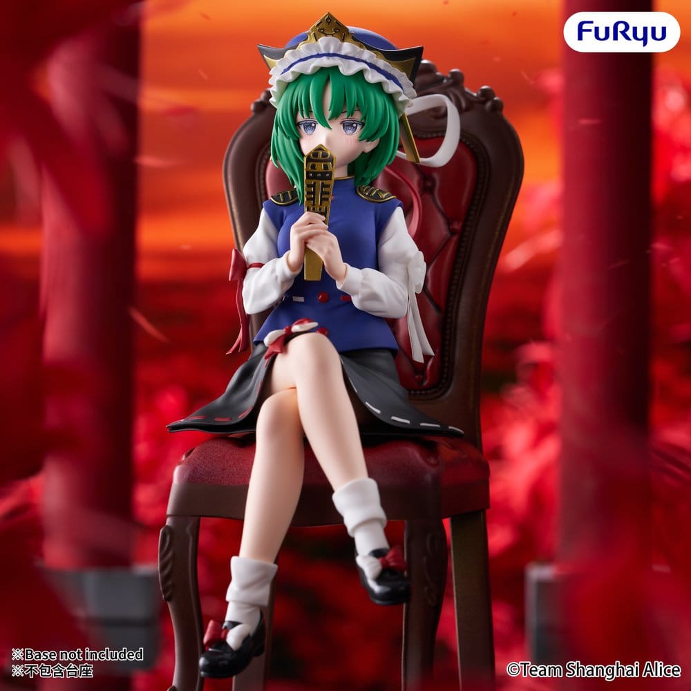 Touhou Project figurine PVC Noodle Stopper Eiki Shiki Yamazanadu 15 cm