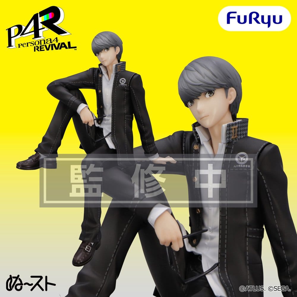 Persona 4 Revival figurine PVC Noodle Stopper Protagonist 18 cm
