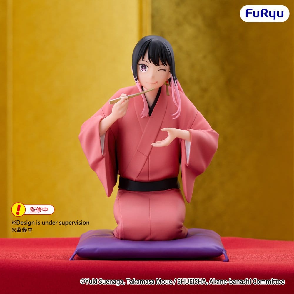 Akane Banshi figurine PVC Noodle Stopper Akane Arakawa 10 cm