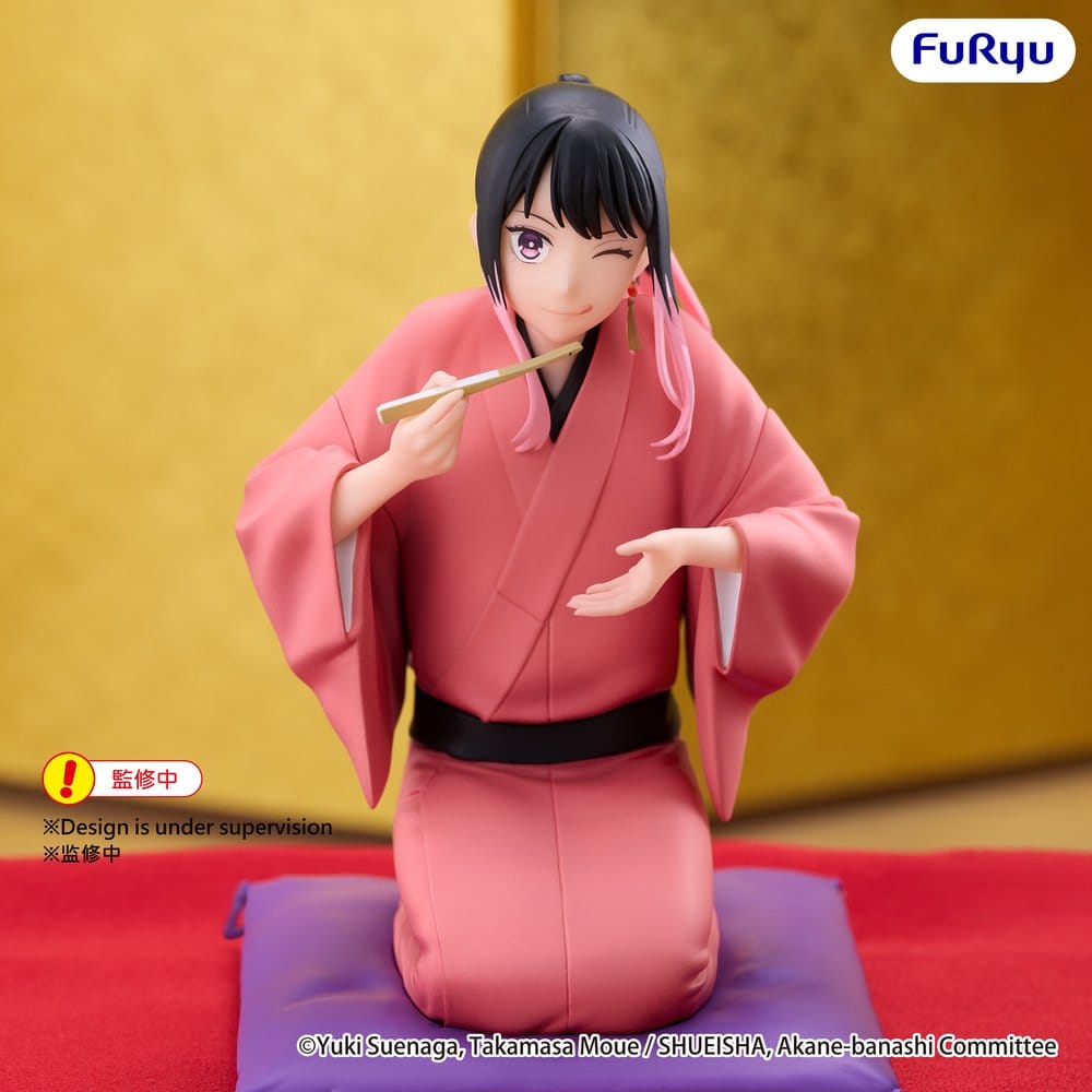 Akane Banshi figurine PVC Noodle Stopper Akane Arakawa 10 cm