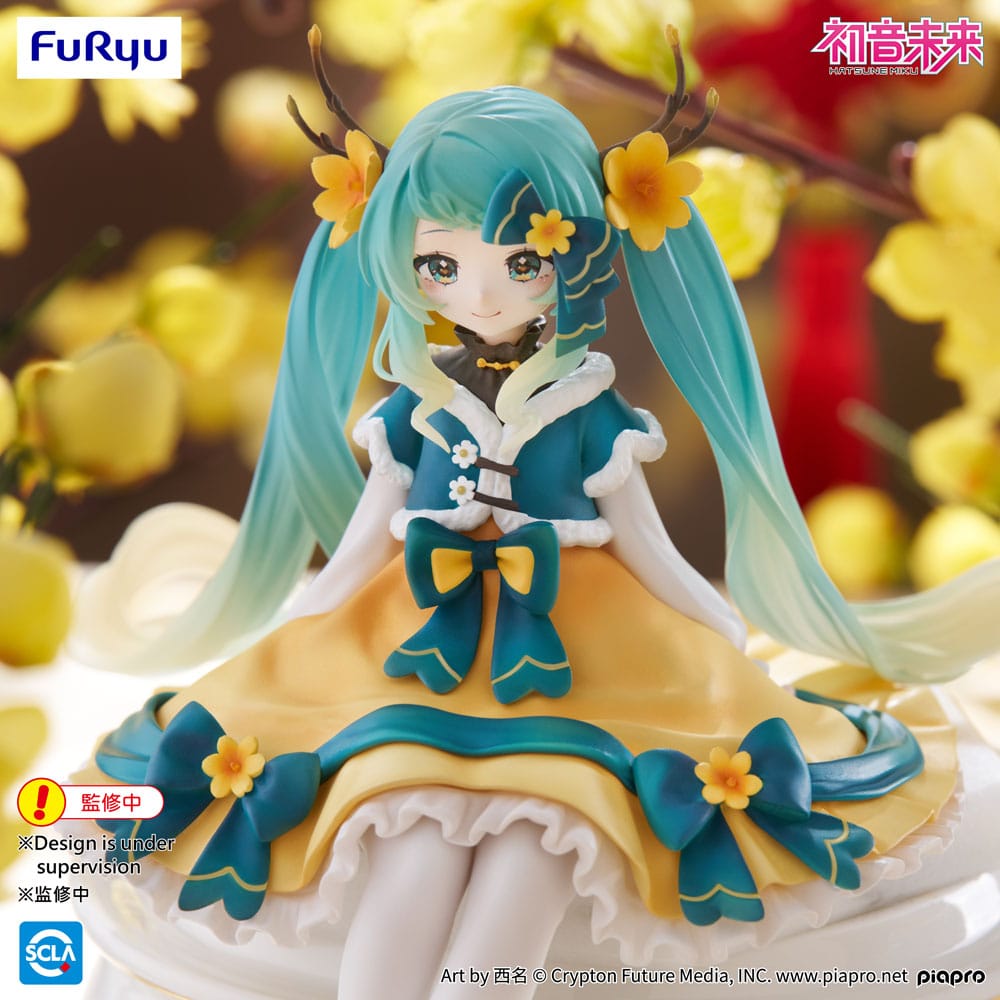 Hatsune Miku statuette PVC Noodle Stopper Hatsune Miku 2025 Chinese New Year Ver. 14 cm