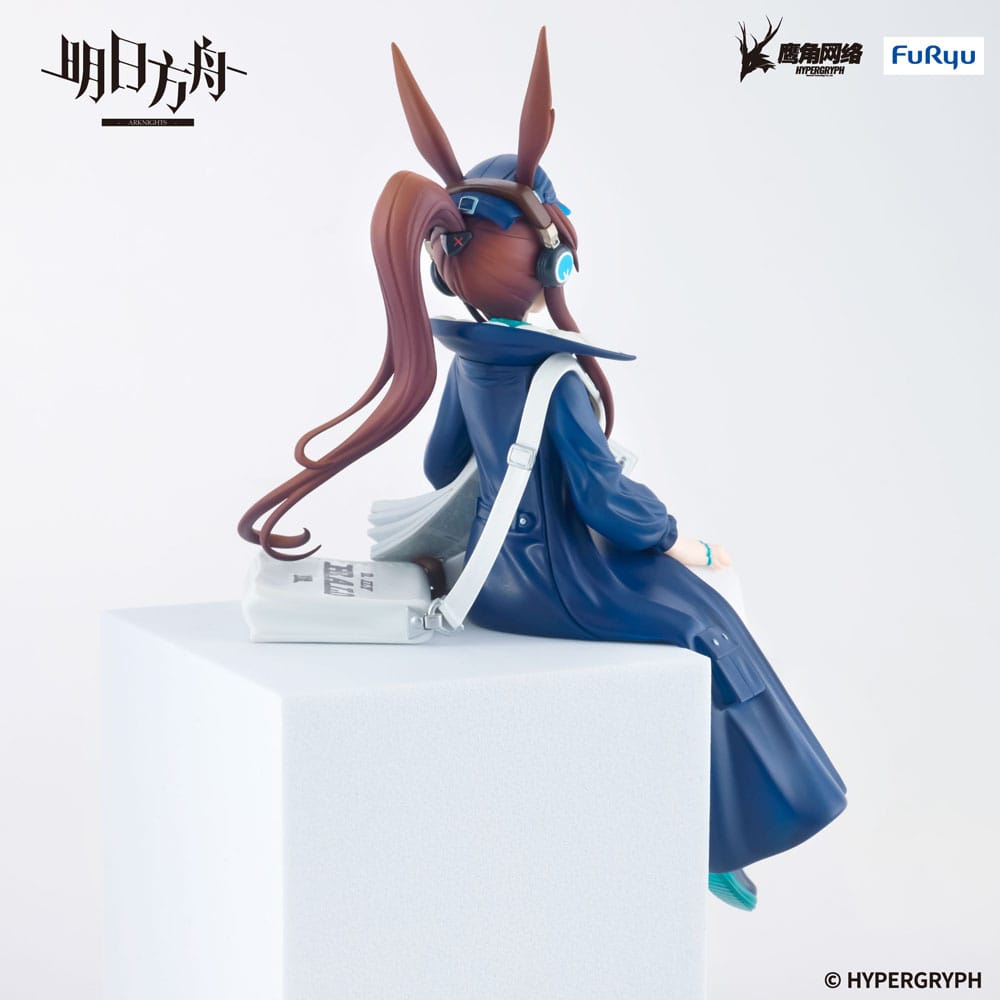 Arknights statuette PVC Noodle Stopper Amiya Newsgirl Ver. 16 cm