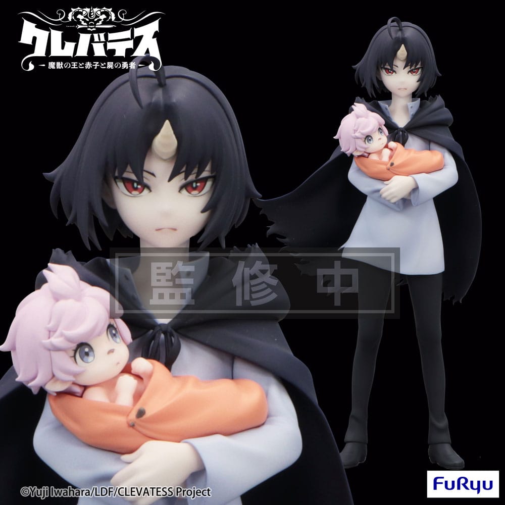Clevatess statuette PVC Trio-Try-iT Clen & Luna 17 cm