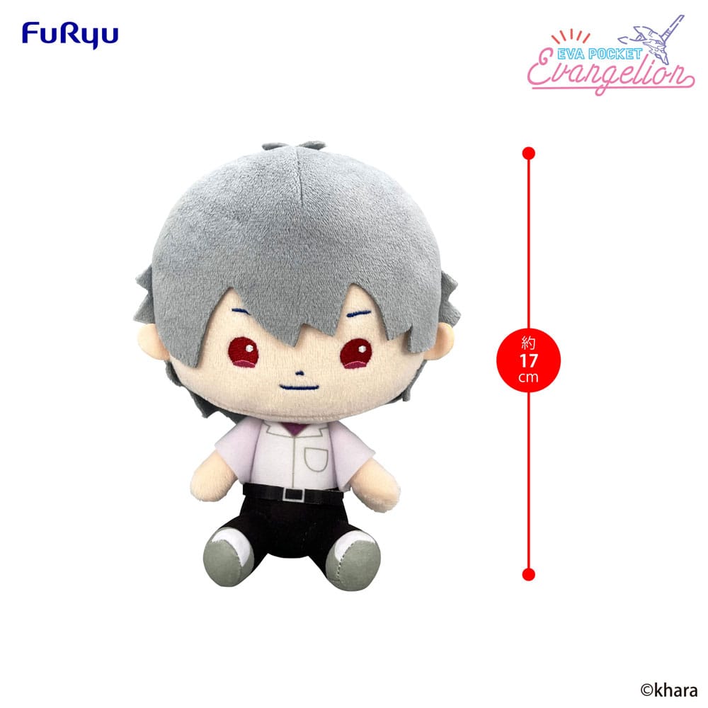 Neon Genesis Evangelion peluche Eva Pocket Kaworu 17 cm