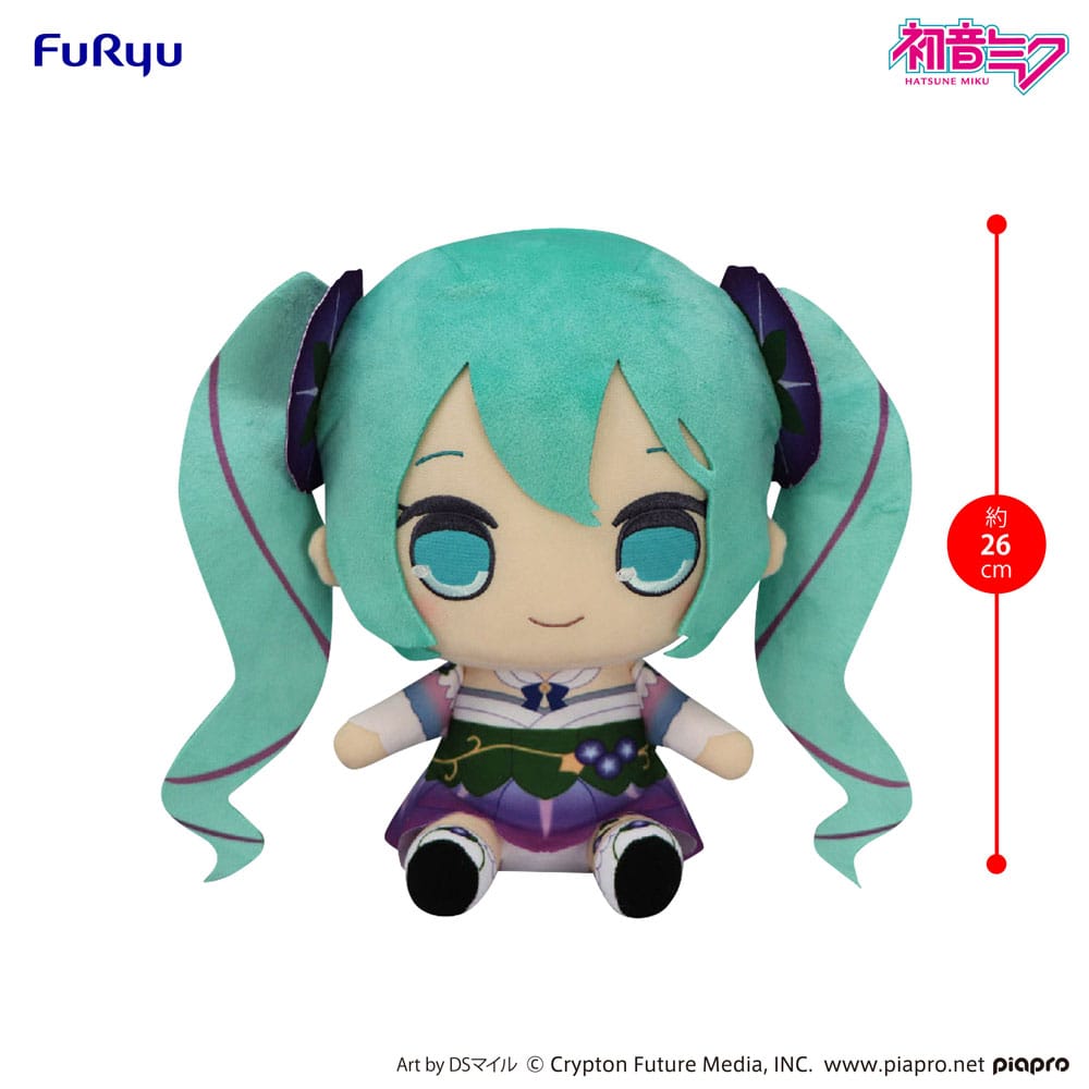 Hatsune Miku peluche Kyurumaru Big Morning Glory 26 cm