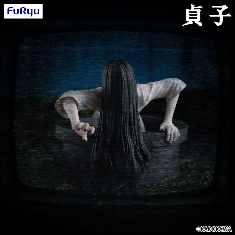 Sadako statuette PVC Noodle Stopper Sadako 9 cm