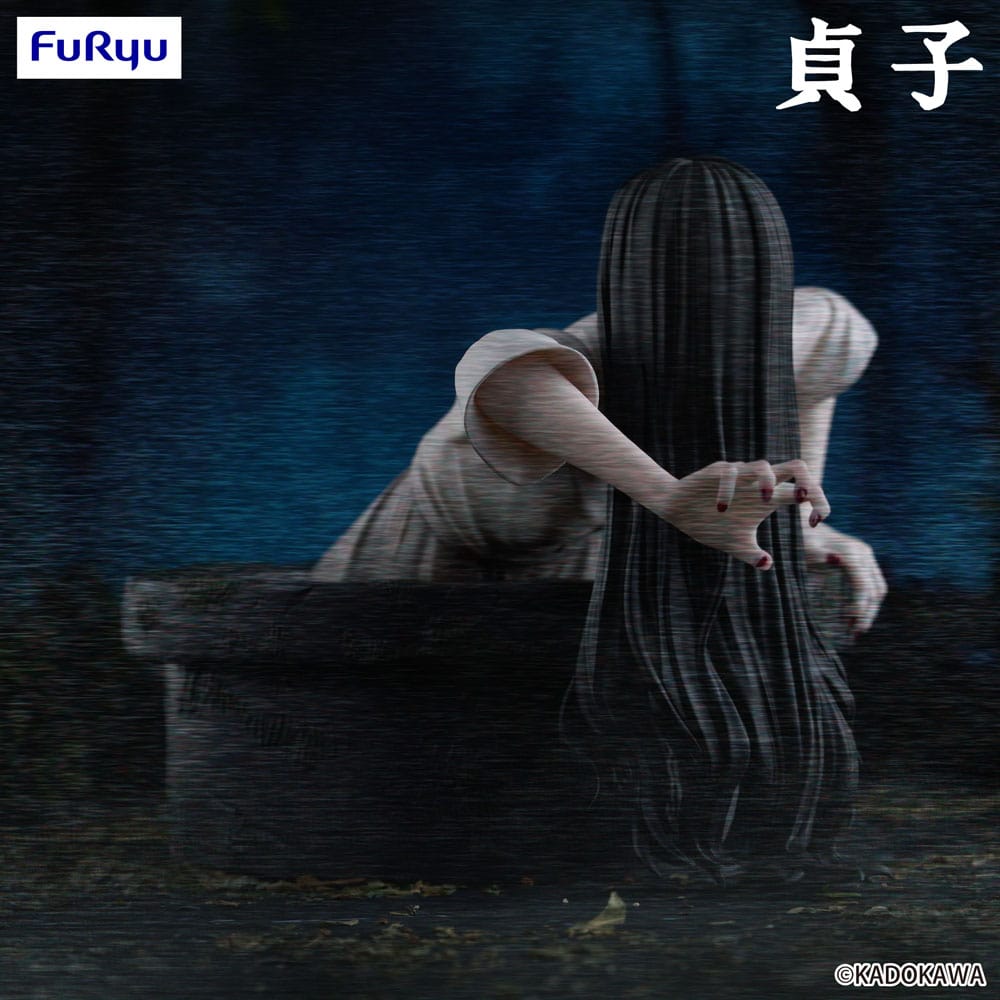 Sadako statuette PVC Noodle Stopper Sadako 9 cm