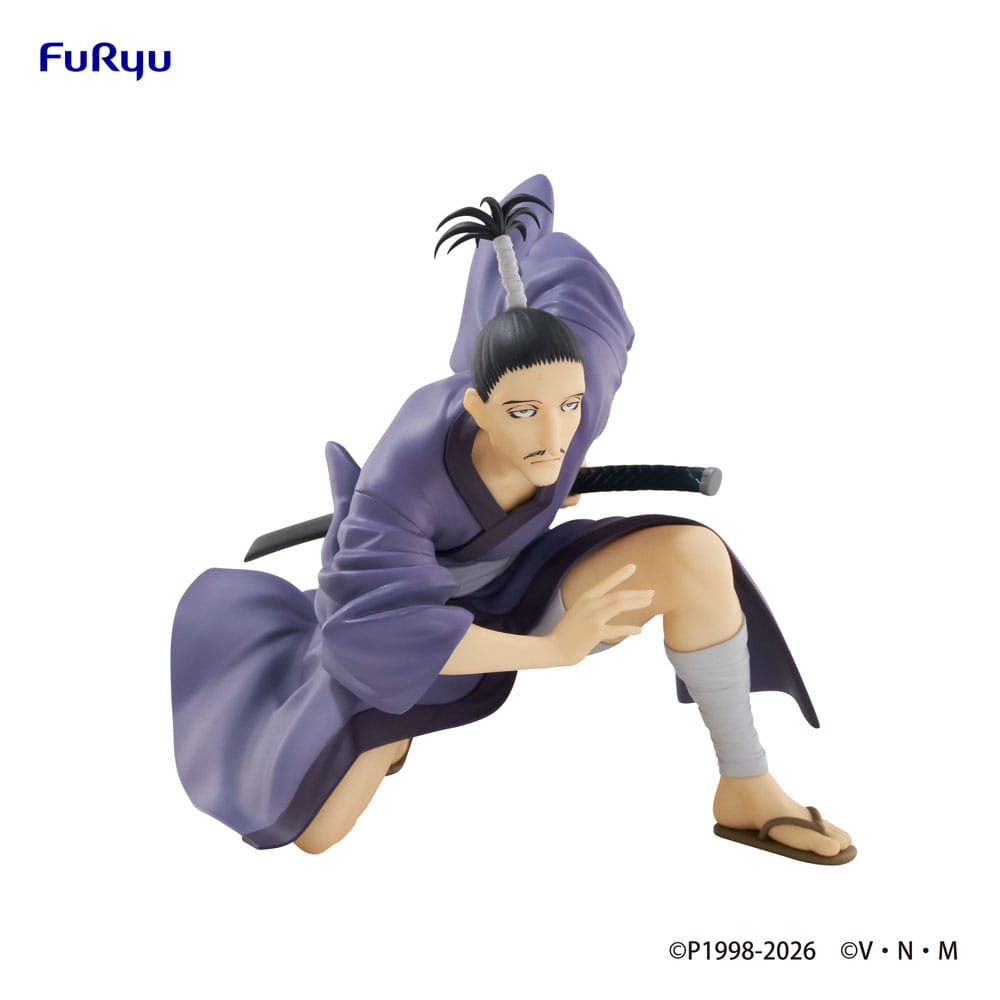Hunter x Hunter statuette PVC Noodle Stopper Nobunaga 11 cm