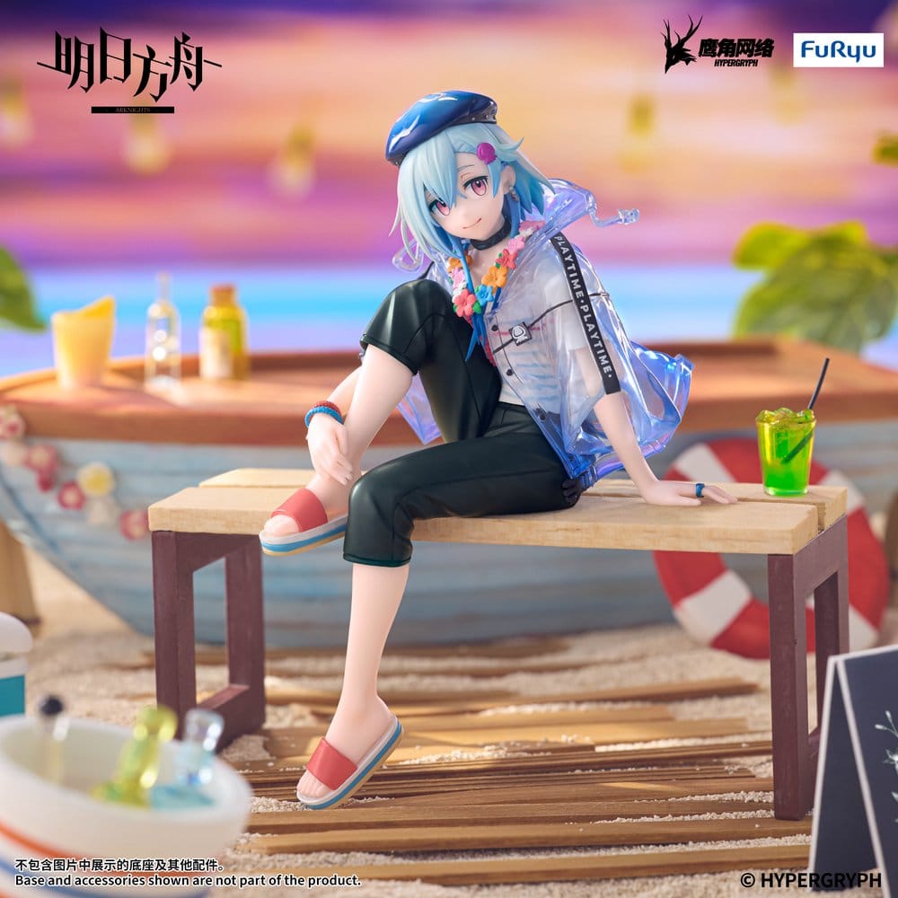 Arknights figurine PVC Noodle Stopper Mizuki Summer Feast Version 14 cm