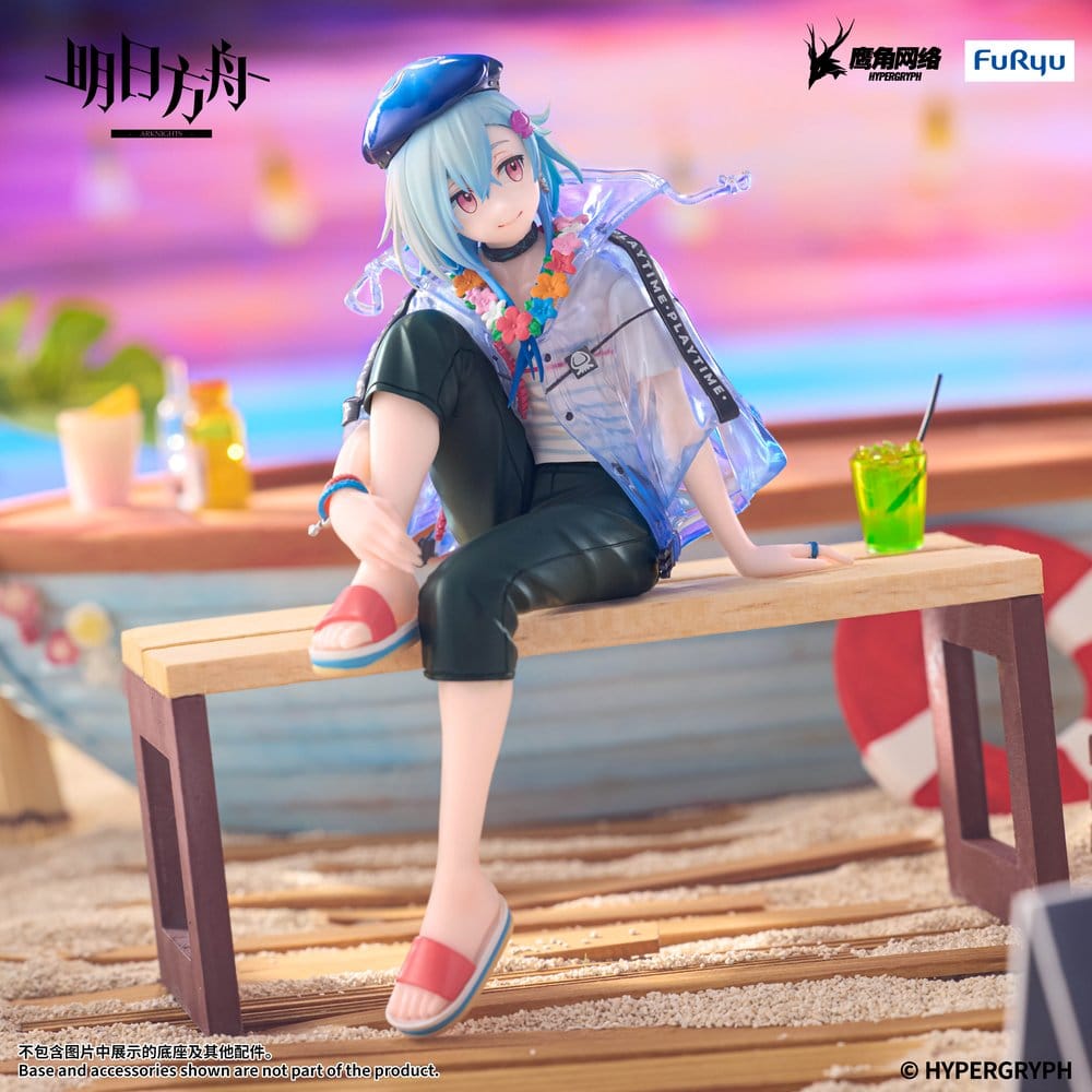 Arknights figurine PVC Noodle Stopper Mizuki Summer Feast Version 14 cm