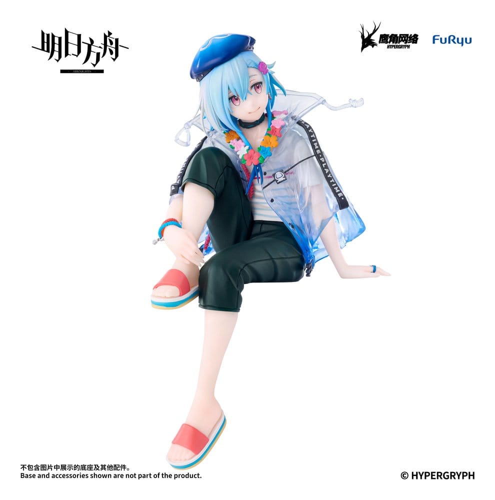 Arknights figurine PVC Noodle Stopper Mizuki Summer Feast Version 14 cm