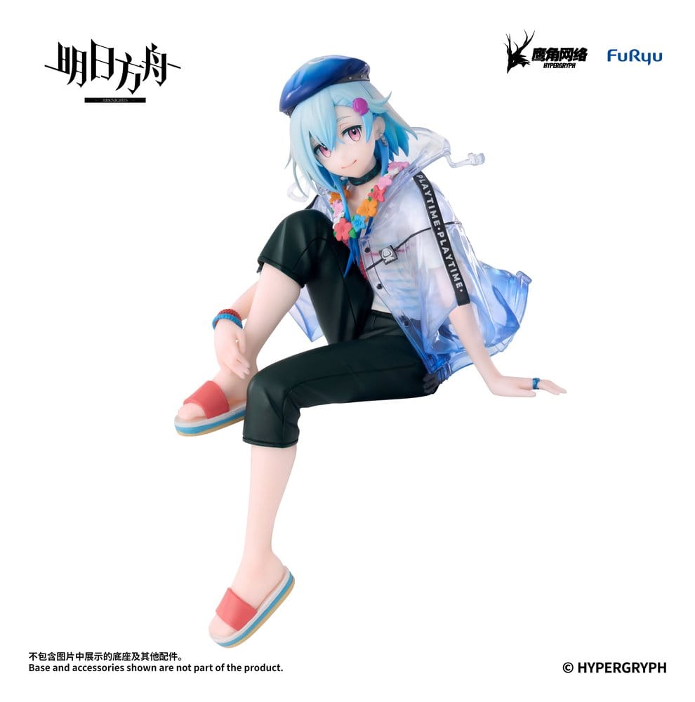 Arknights figurine PVC Noodle Stopper Mizuki Summer Feast Version 14 cm