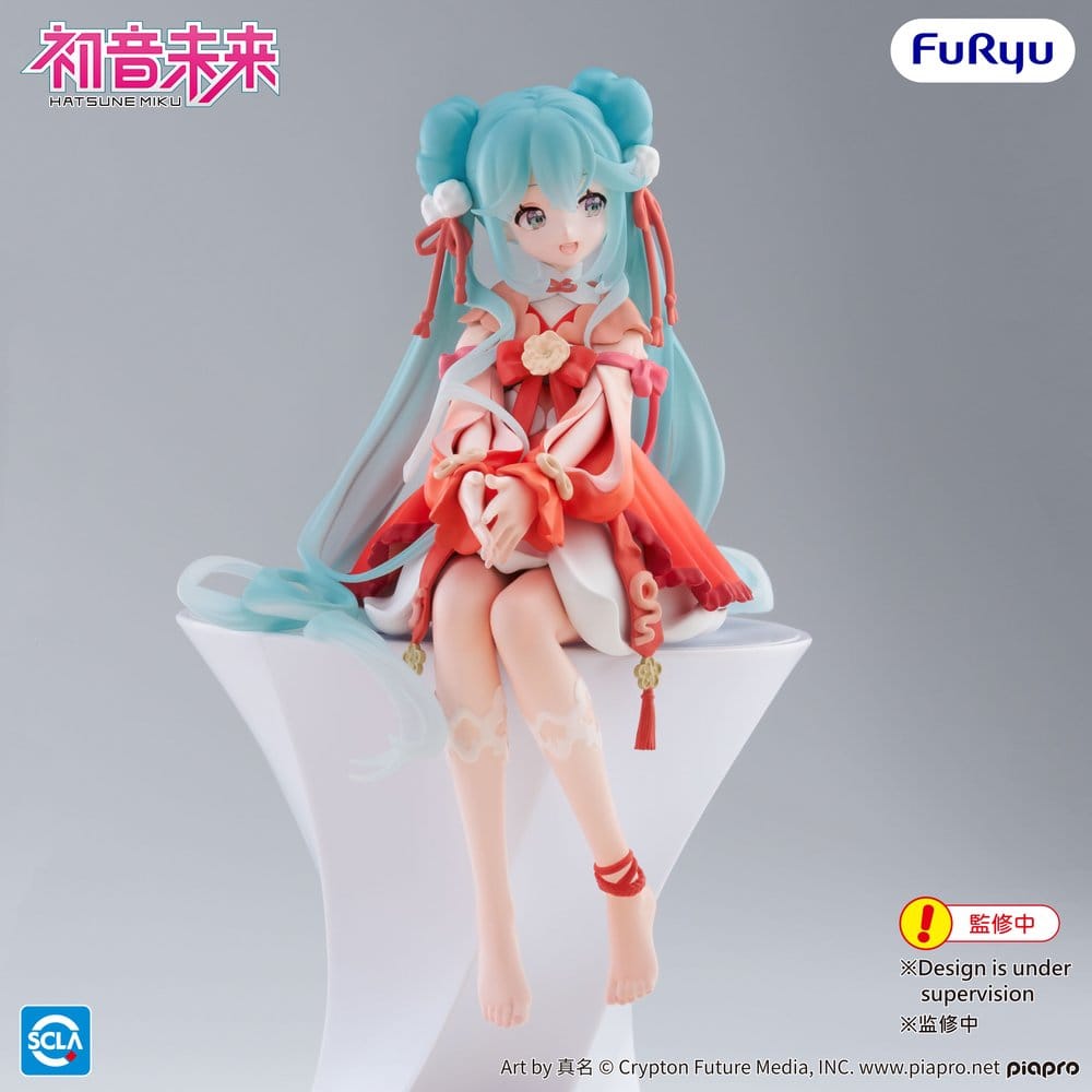 Hatsune Miku statuette PVC Noodle Stopper 2026 Chinese New Year Ver. 14 cm
