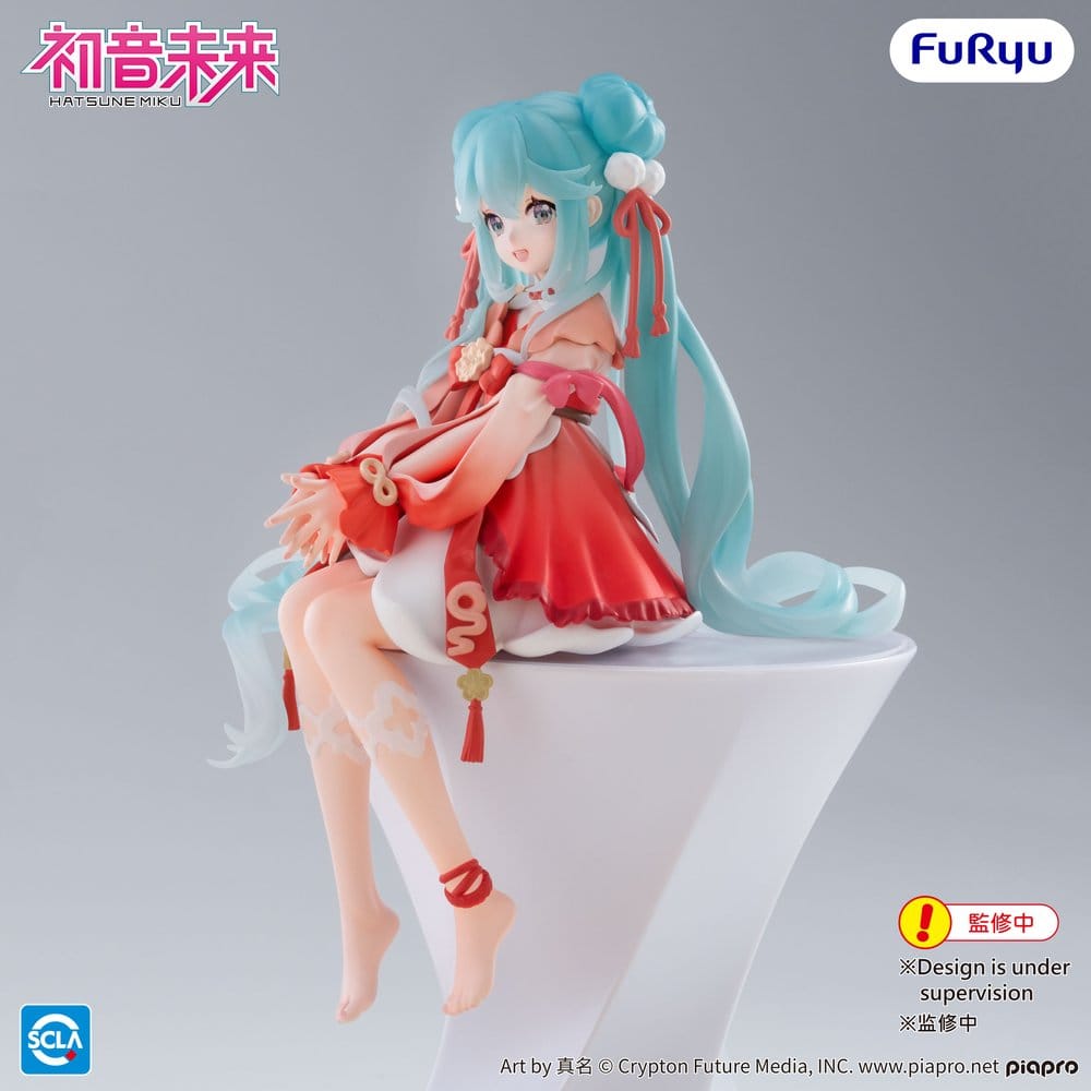 Hatsune Miku statuette PVC Noodle Stopper 2026 Chinese New Year Ver. 14 cm