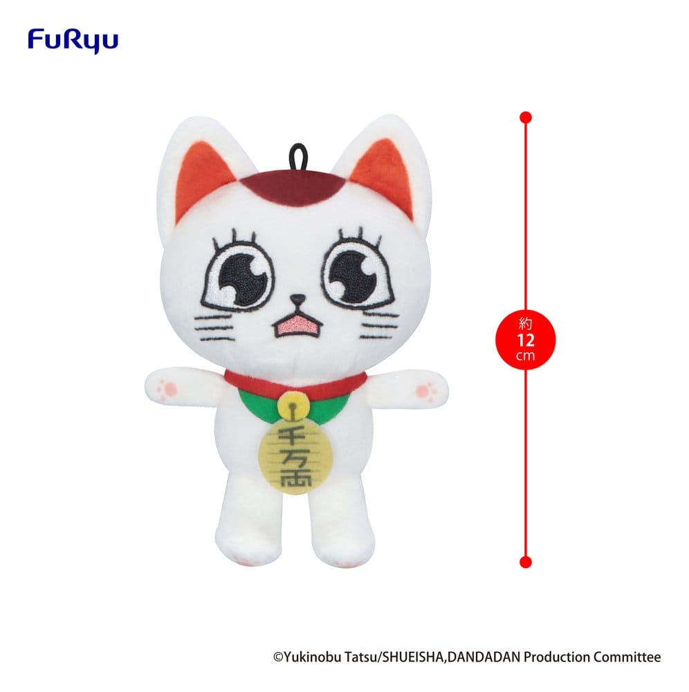 Dandadan peluche Turbo Granny (Beckoning Cat) Vol. 2 C 12 cm