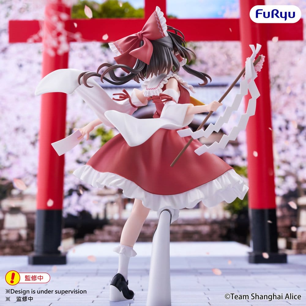 Touhou Project figurine PVC Muchute Reimu Hakurei 19 cm