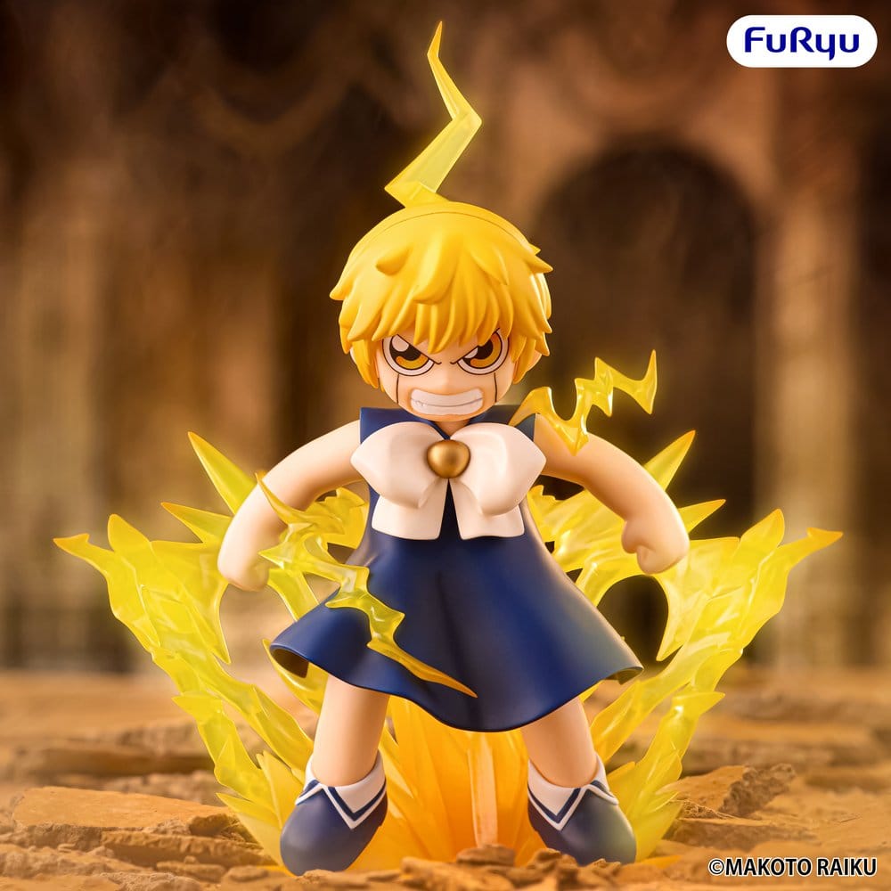 Zatch Bell! figurine PVC Muchute Zatch Bell 16 cm