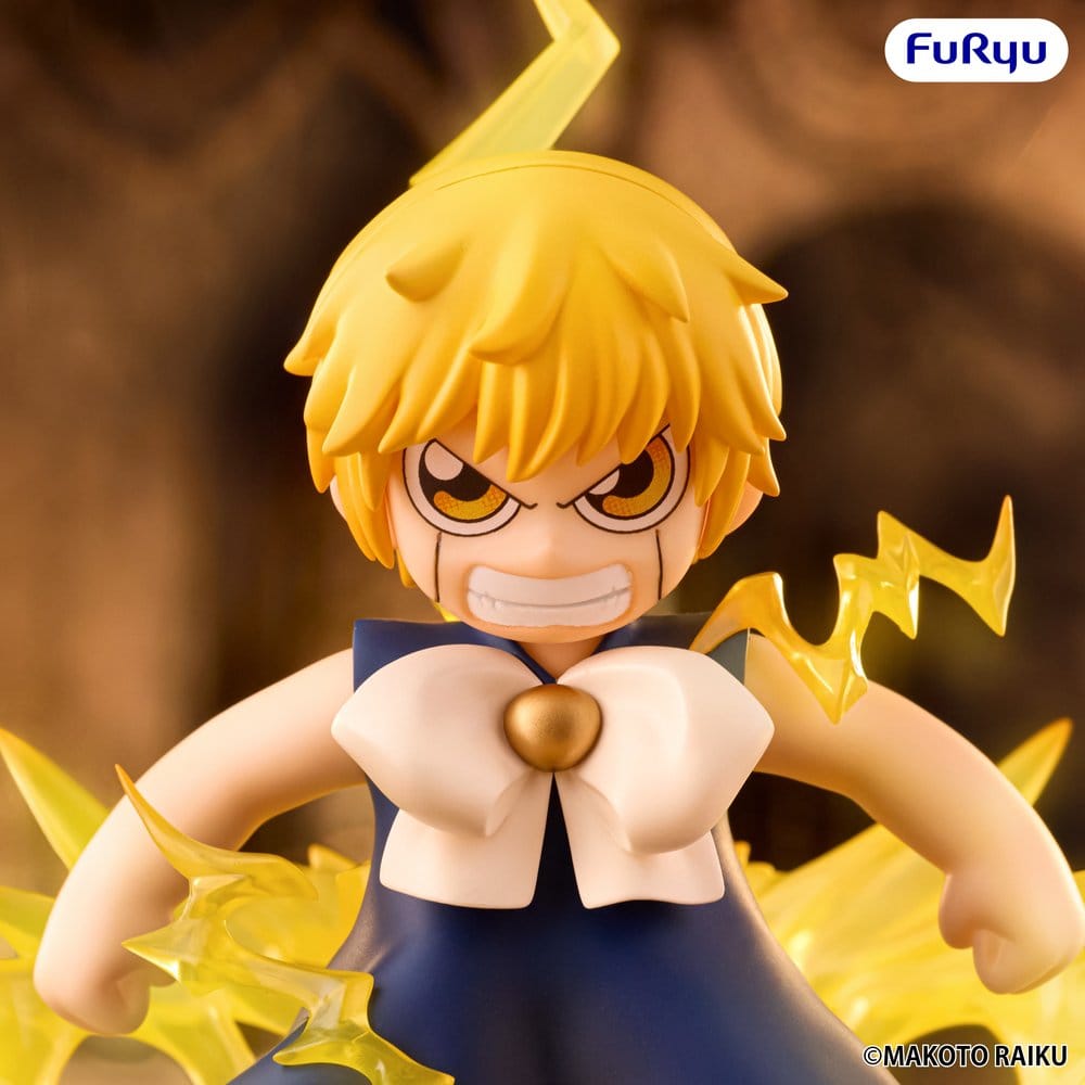Zatch Bell! figurine PVC Muchute Zatch Bell 16 cm