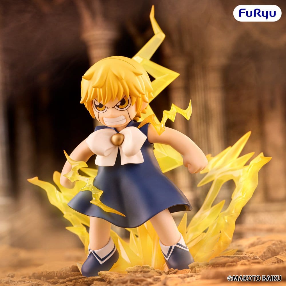Zatch Bell! figurine PVC Muchute Zatch Bell 16 cm