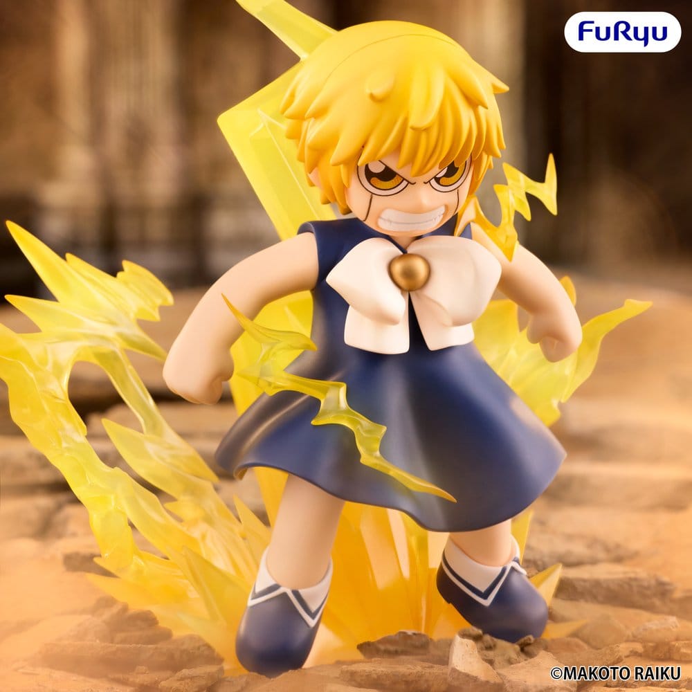 Zatch Bell! figurine PVC Muchute Zatch Bell 16 cm
