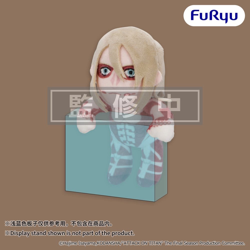 Attack on Titan Hanging peluche Female Titan 15 cm
