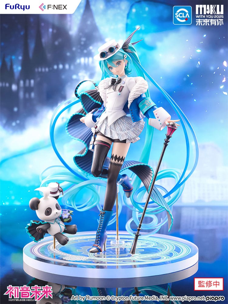 Hatsune Miku F:NEX statuette PVC 1/7 Hatsune Miku Miku with You 2025 Ver. 25 cm