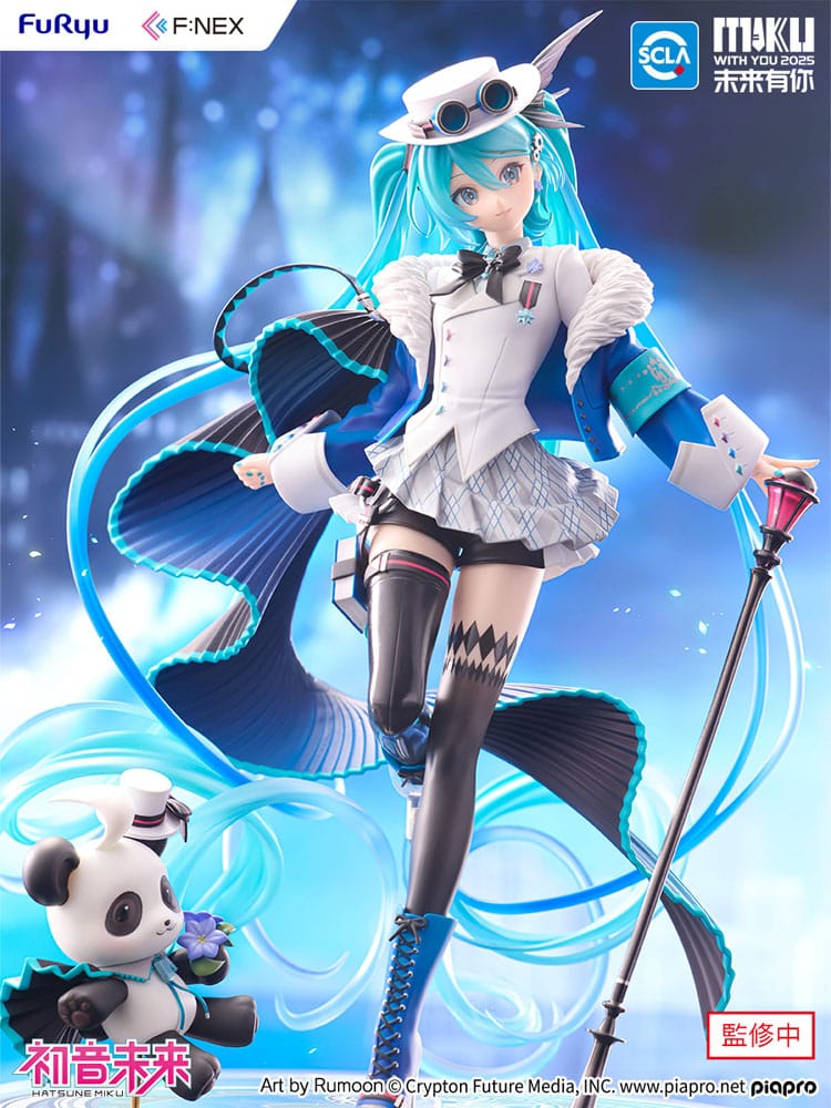 Hatsune Miku F:NEX statuette PVC 1/7 Hatsune Miku Miku with You 2025 Ver. 25 cm