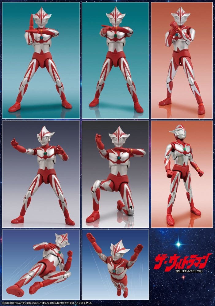 Ultraman figurine PVC FFAF MELOS 16 cm