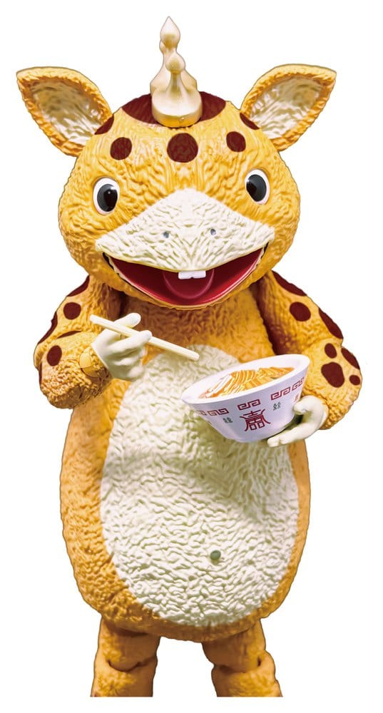 Kaiju Booska figurine PVC FFAF Booska 17 cm