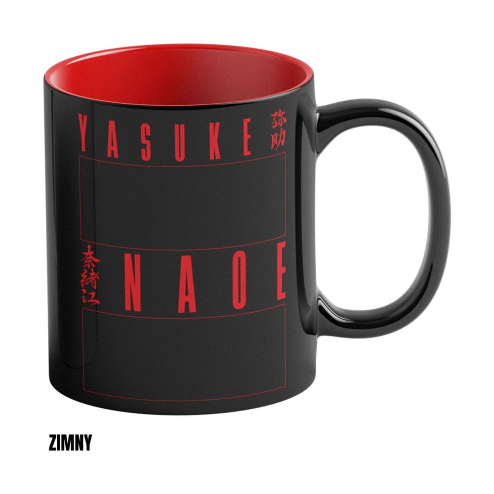 Assassin's Creed Shadows mug effet thermique Naoe & Yasuke 450 ml