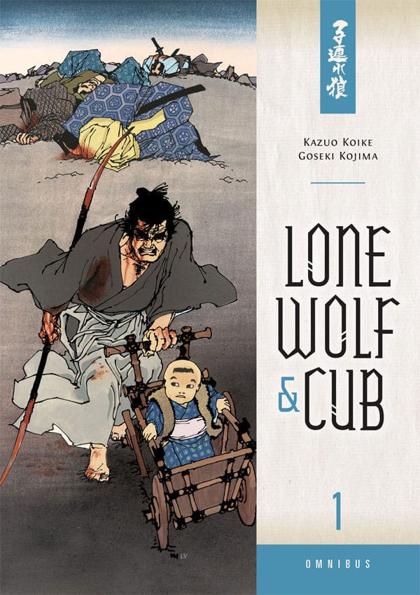 Lone Wolf and Cub Manga Omnibus Volume 1 *ANGLAIS*