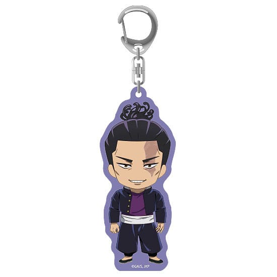 Jujutsu Kaisen porte-clés Nendoroid Plus Aoi Todo 6 cm