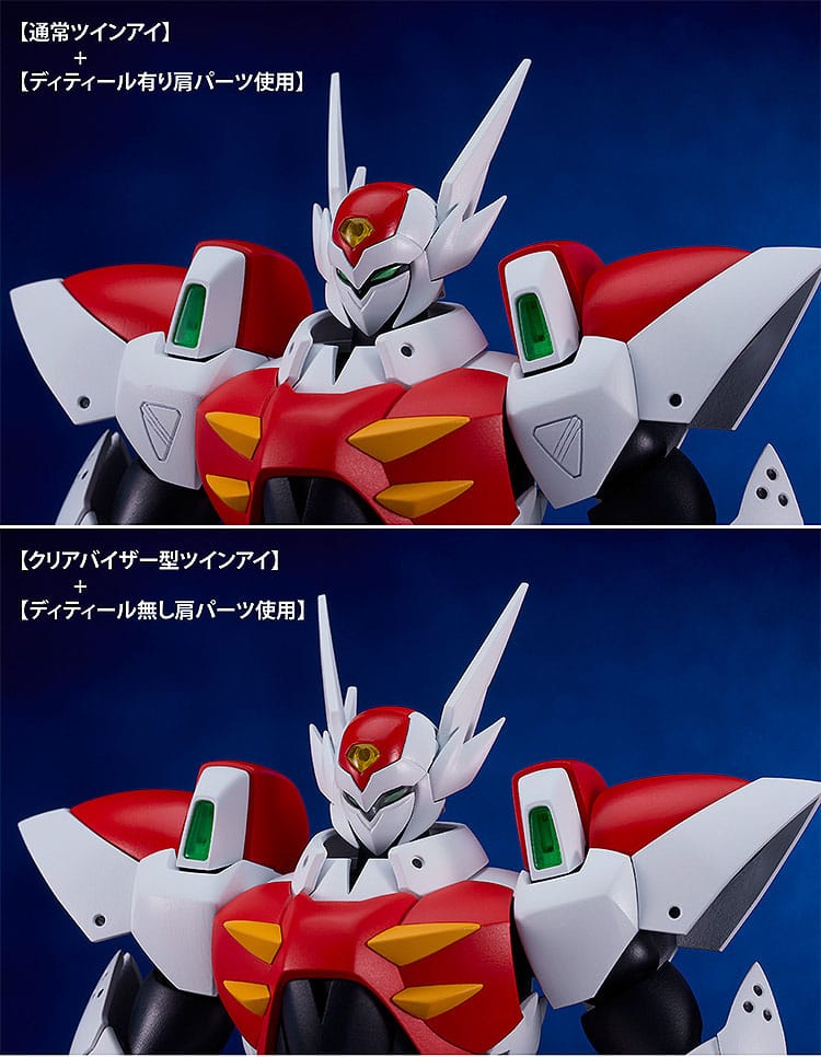 Starknight Tekkaman Blade figurine Moderoid Plastic Model Kit Tekkaman Blade 18 cm